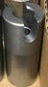 PN 3224232 - Torque Convertor - IMER Small 50 Pump