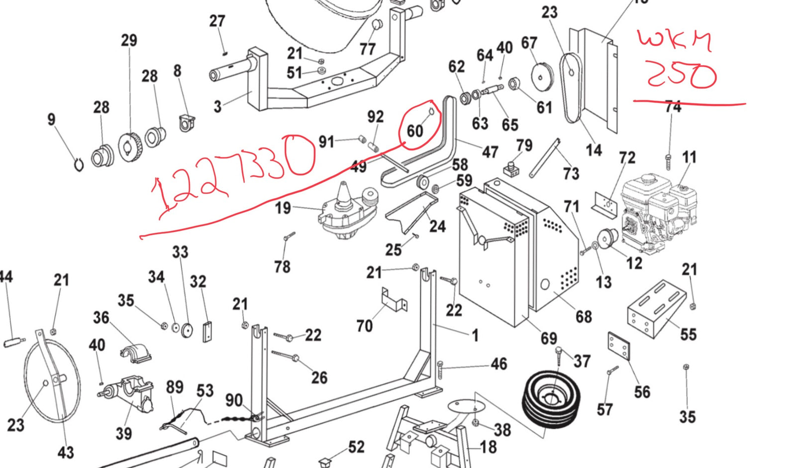 PN 1227330 - Stop Ring - IMER Workman II 250 Mixer. ( Fits Workman 350 and Workman 420 Mixers )